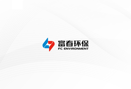 公司智能管控平台获示范项目并授牌